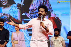 Thellavarithe Guruvaram Pre-Release Event