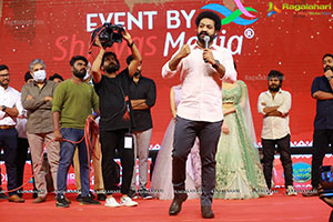 Thellavarithe Guruvaram Pre-Release Event