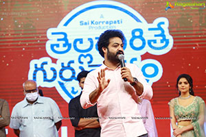 Thellavarithe Guruvaram Pre-Release Event