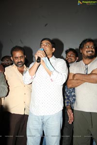 Vakeel Saab Movie Trailer Launch at Sudarshan Theatre