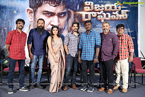 Vijaya Raghavan Movie Trailer Launch