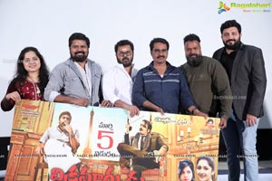 Vikramarkudu Movie Pre-Release Event