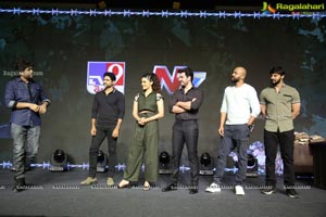 King Nagarjuna's Wild Dog Movie Pre-Release Event