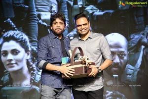 King Nagarjuna's Wild Dog Movie Pre-Release Event