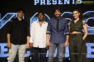 King Nagarjuna's Wild Dog Movie Pre-Release Event