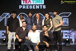 King Nagarjuna's Wild Dog Movie Pre-Release Event