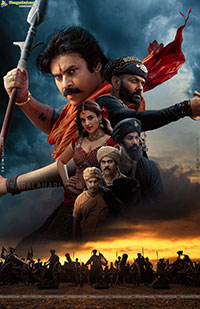 Hari Hara Veera Mallu Movie Gallery