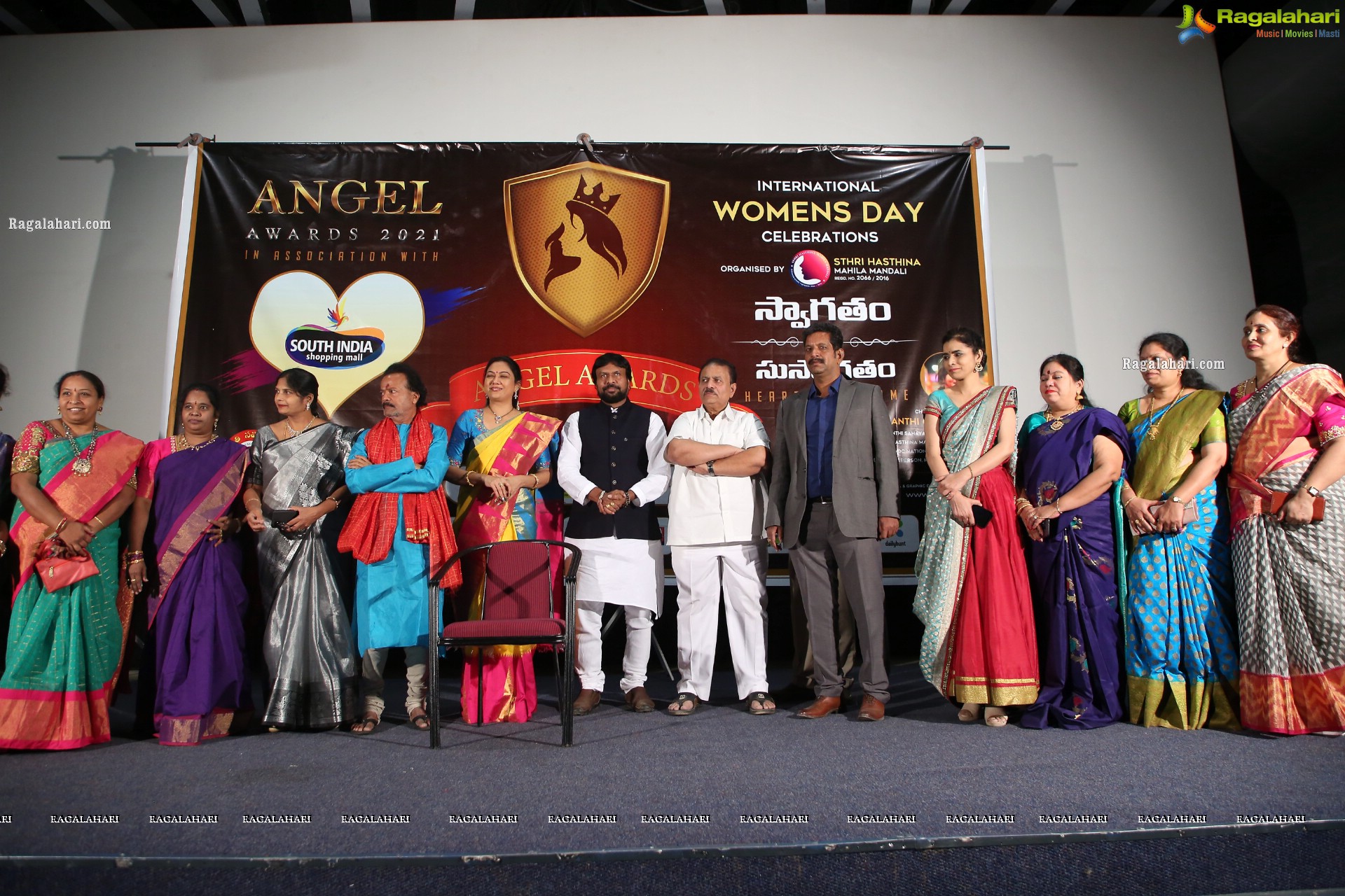 Angel Awards 2021 & International Women's Day Celebrations by Sthri Hasthina Mahila Mandali