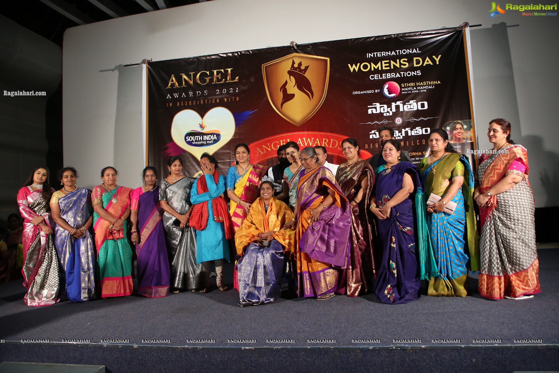 Angel Awards 2021 & International Women's Day Celebrations by Sthri Hasthina Mahila Mandali