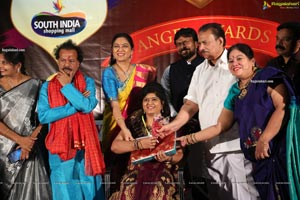 Angel Awards 2021 & International Women's Day Celebrations