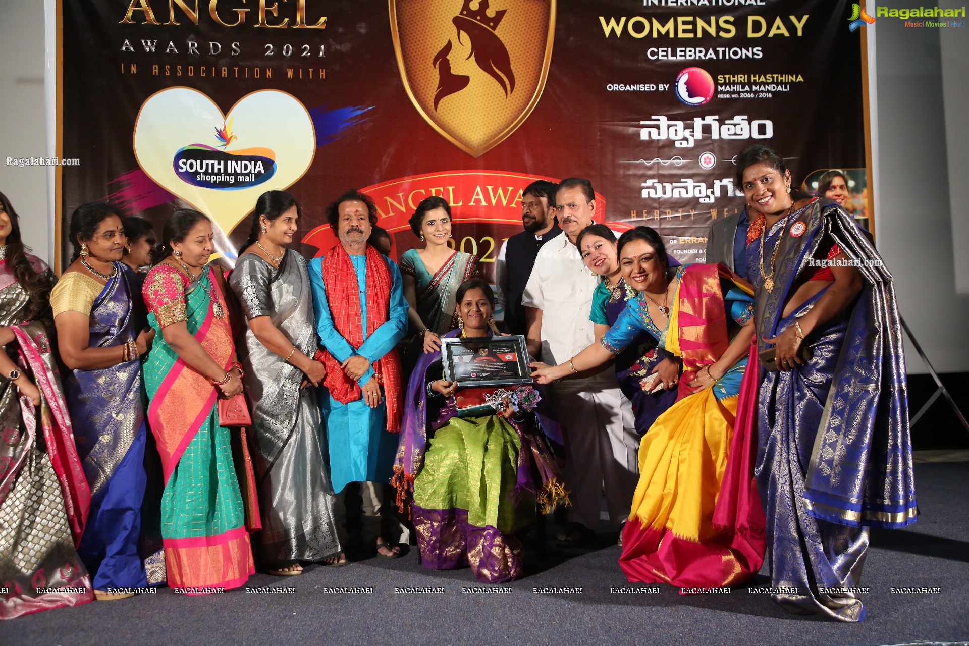 Angel Awards 2021 & International Women's Day Celebrations by Sthri Hasthina Mahila Mandali