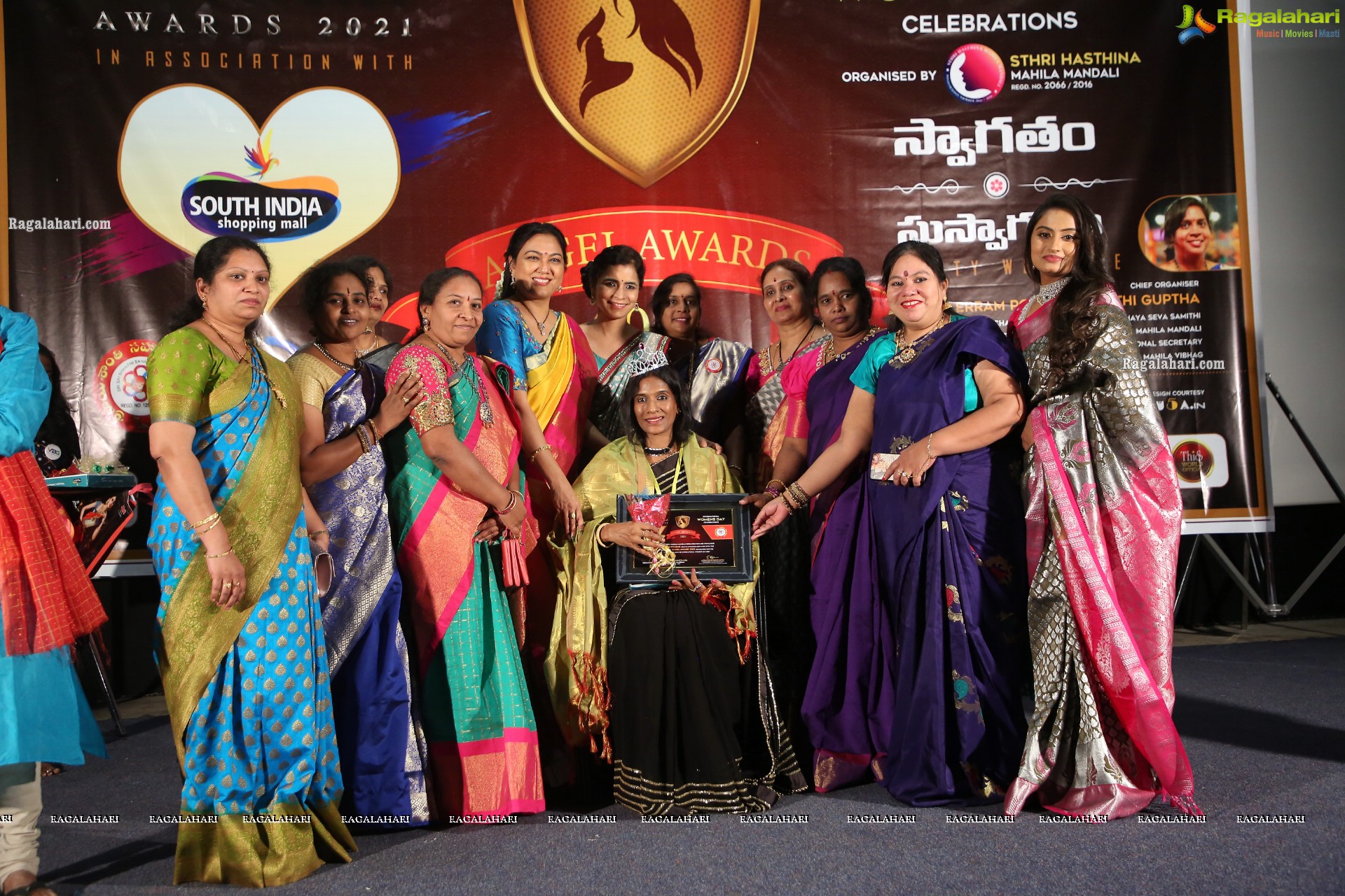 Angel Awards 2021 & International Women's Day Celebrations by Sthri Hasthina Mahila Mandali