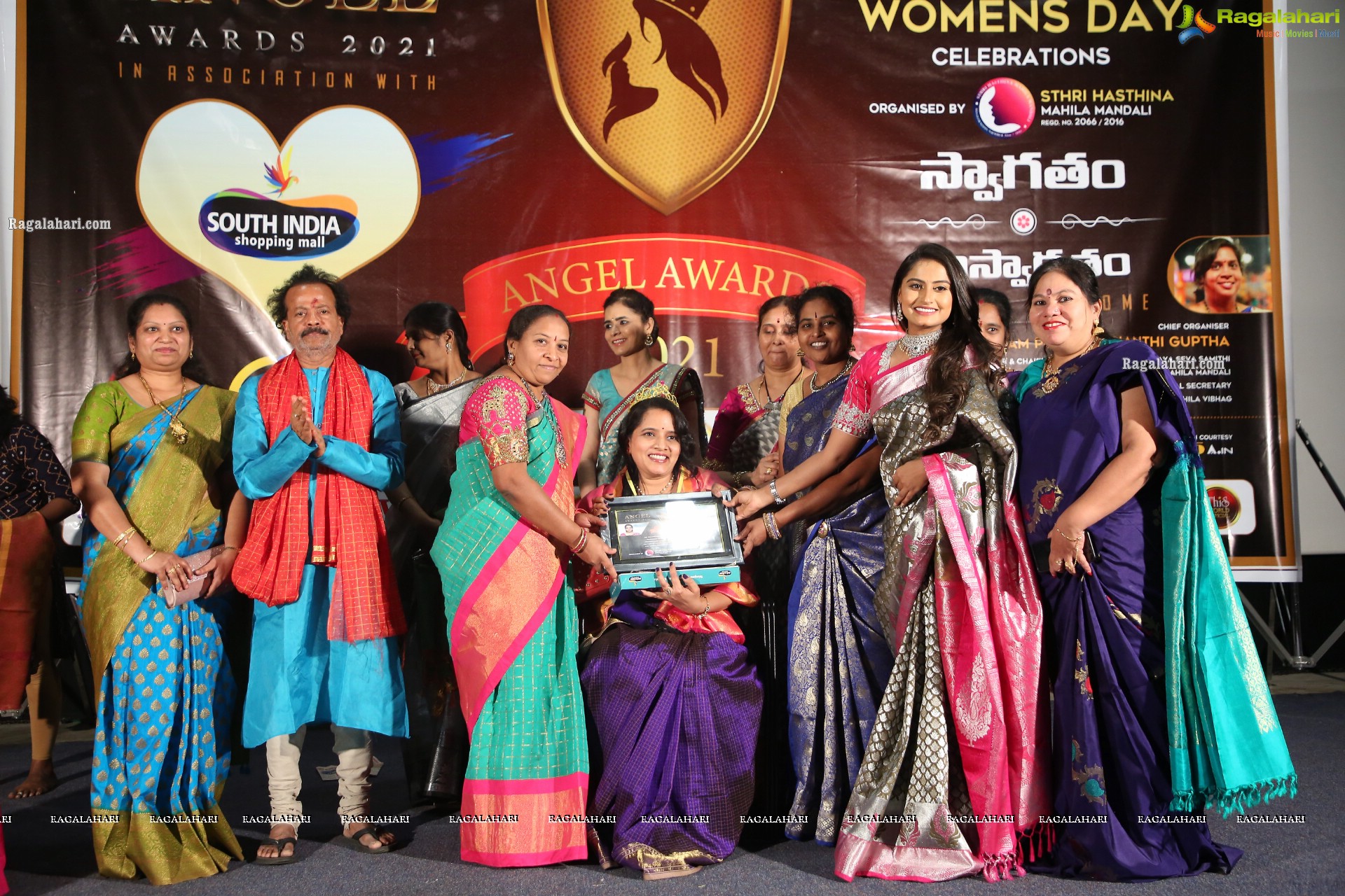 Angel Awards 2021 & International Women's Day Celebrations by Sthri Hasthina Mahila Mandali