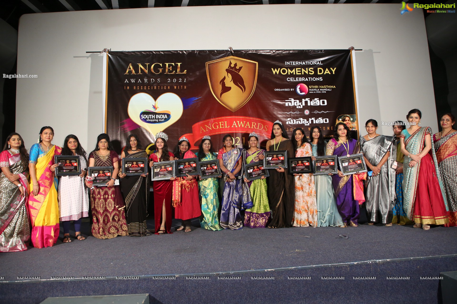 Angel Awards 2021 & International Women's Day Celebrations by Sthri Hasthina Mahila Mandali