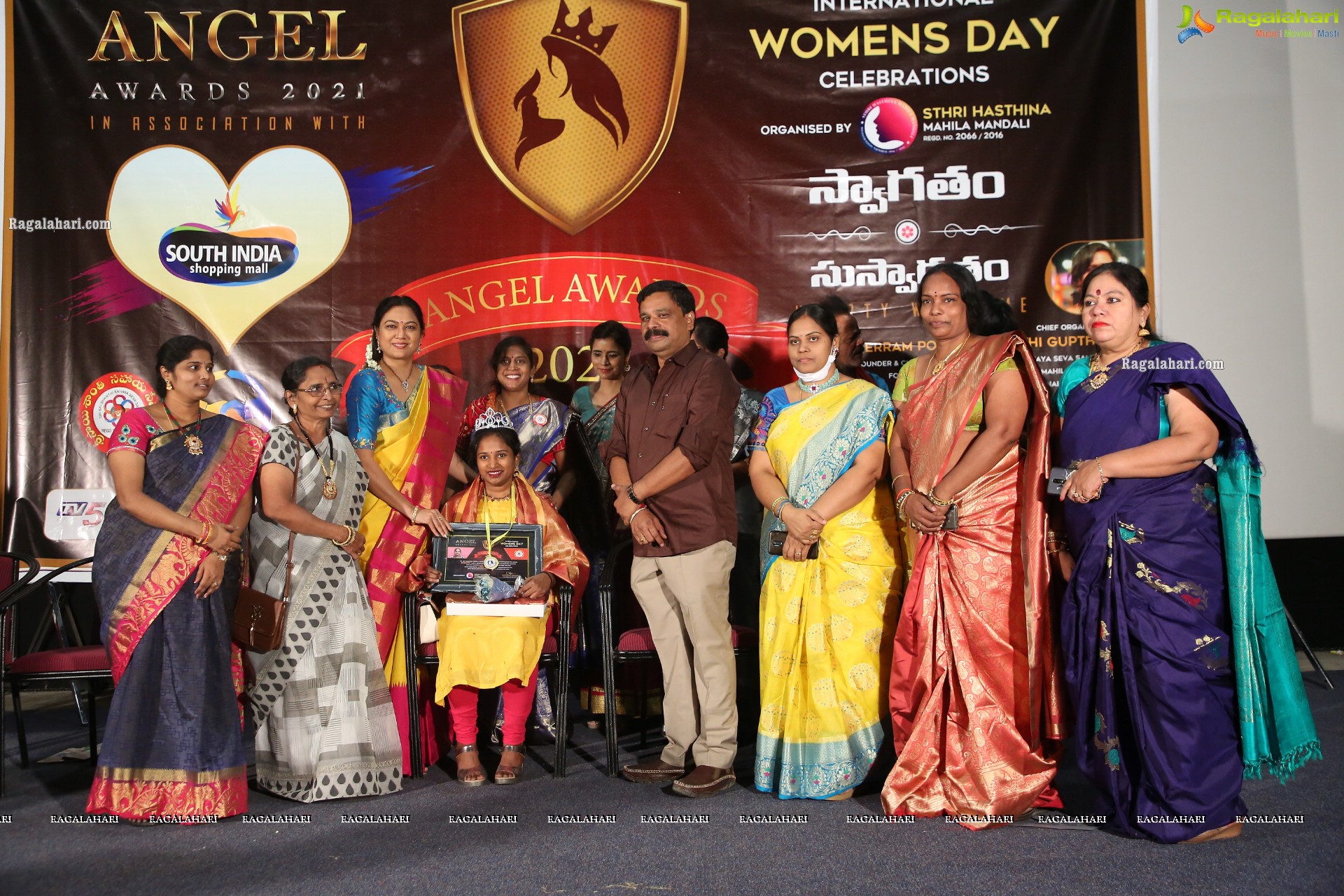 Angel Awards 2021 & International Women's Day Celebrations by Sthri Hasthina Mahila Mandali