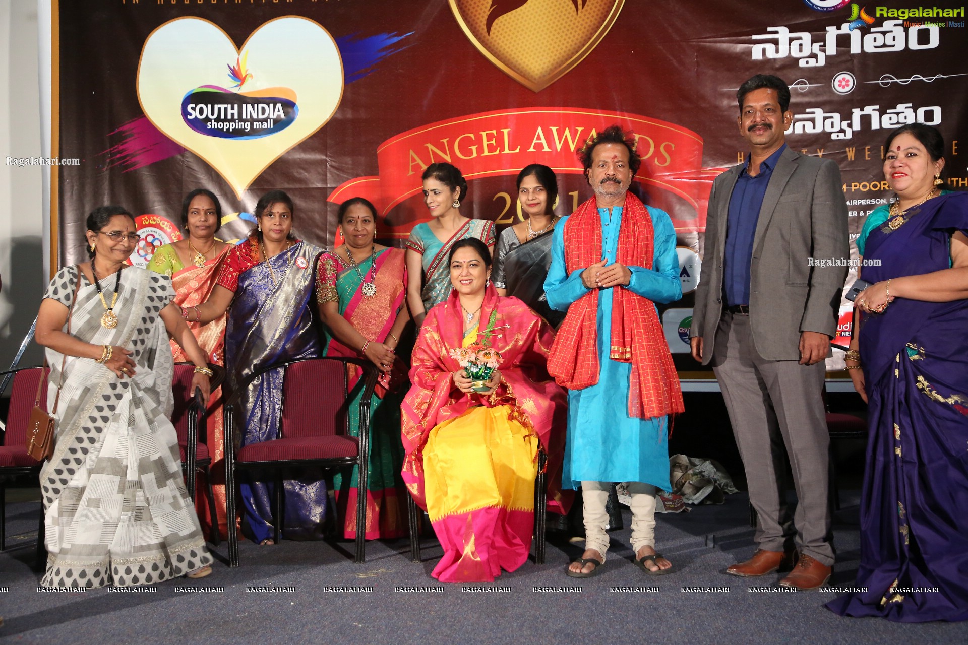 Angel Awards 2021 & International Women's Day Celebrations by Sthri Hasthina Mahila Mandali