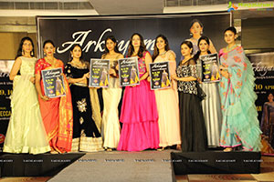 Arkayam Fashion and Lifestyle Exhibition Poster Launch