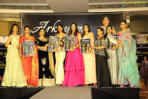 Arkayam Fashion and Lifestyle Exhibition Poster Launch