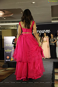 Arkayam Fashion and Lifestyle Exhibition Poster Launch