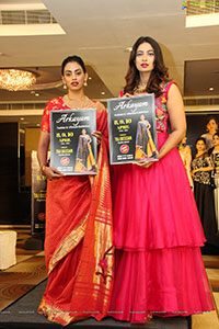 Arkayam Fashion and Lifestyle Exhibition Poster Launch