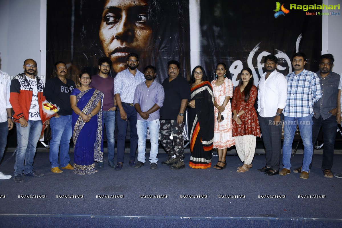 Bhumi Short Film Preview at Prasad Lab