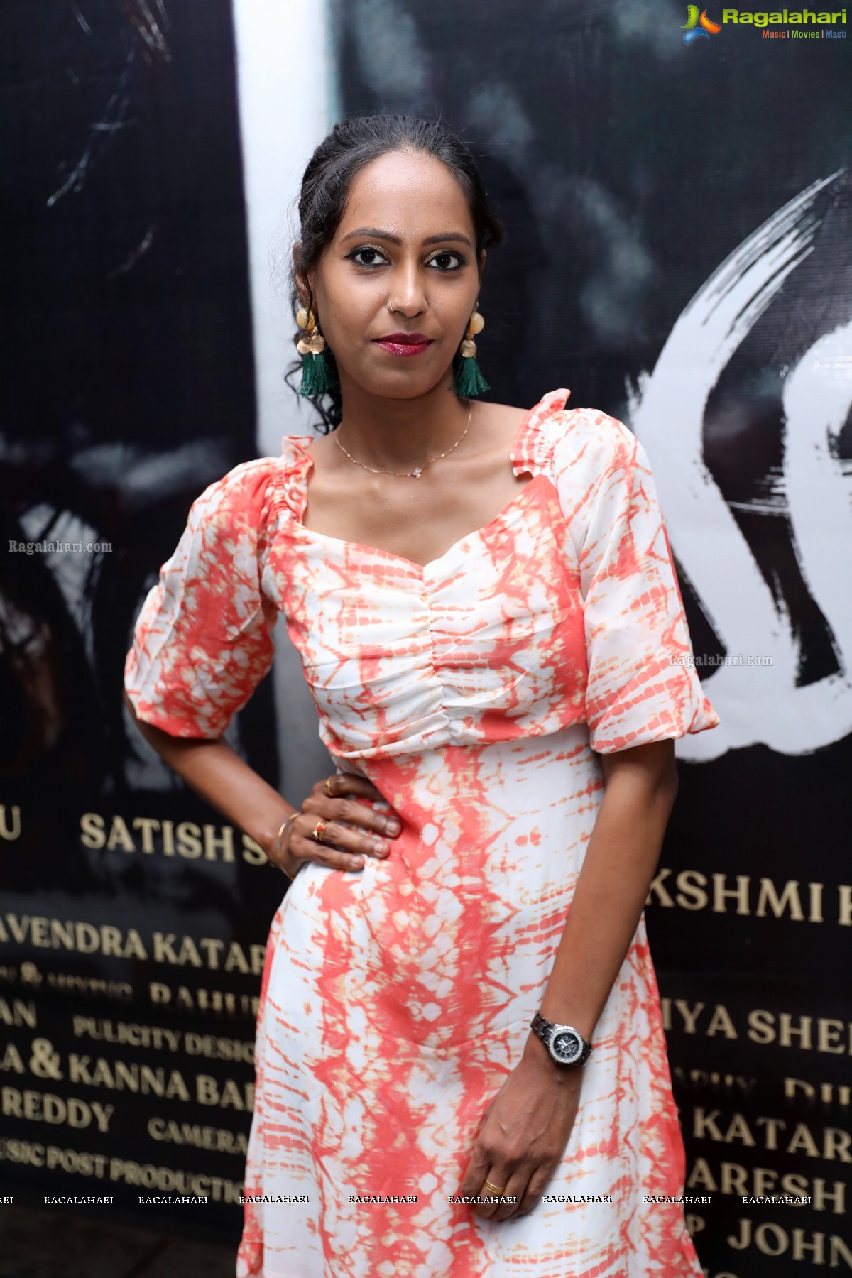 Bhumi Short Film Preview at Prasad Lab