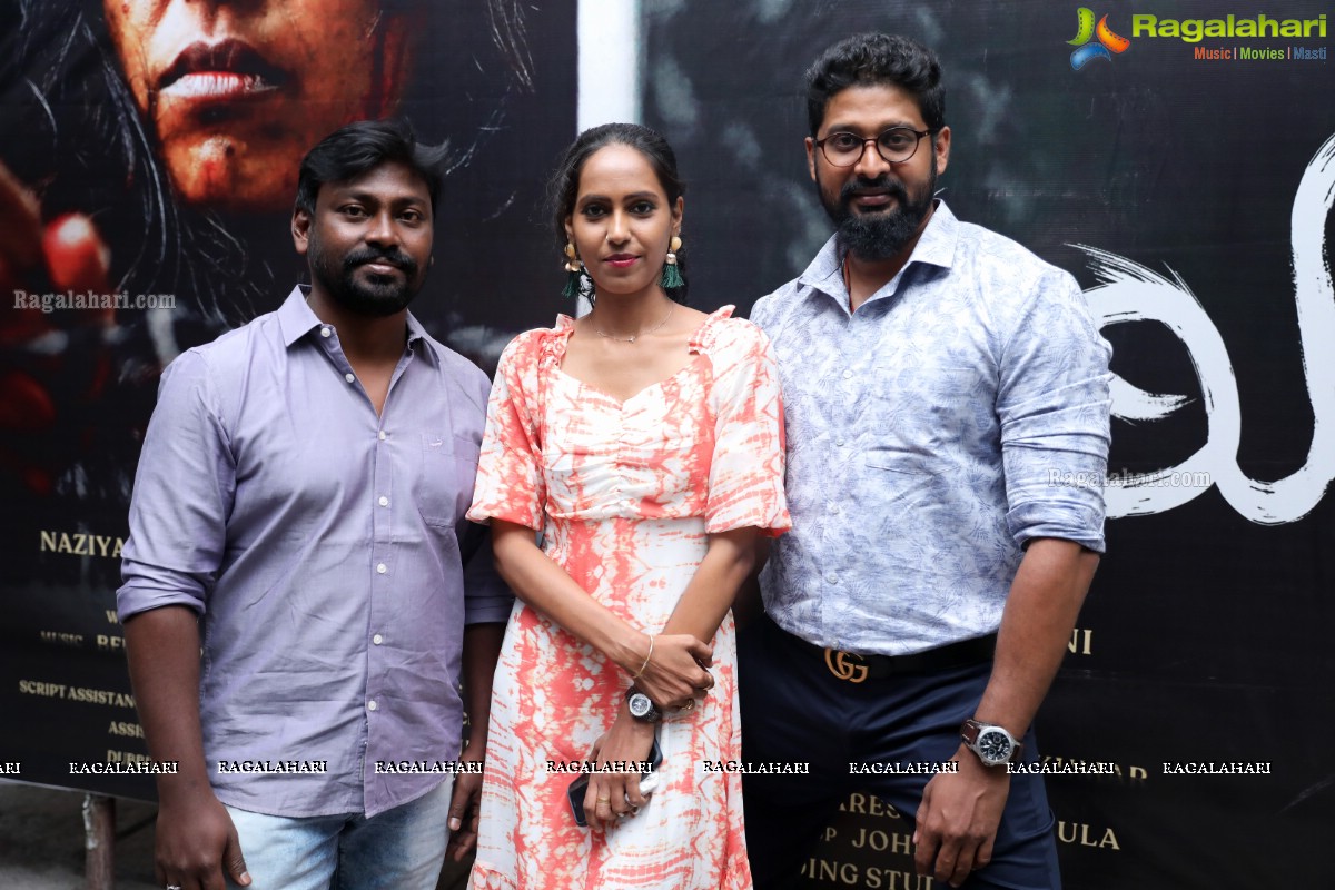 Bhumi Short Film Preview at Prasad Lab