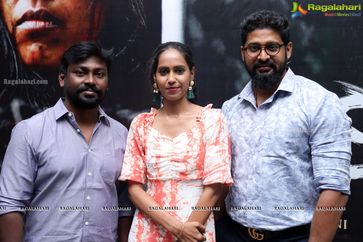 Bhumi Short Film Preview at Prasad Lab