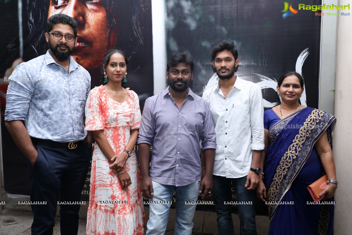 Bhumi Short Film Preview at Prasad Lab