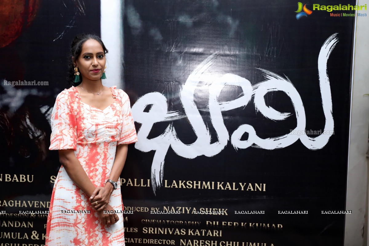 Bhumi Short Film Preview at Prasad Lab