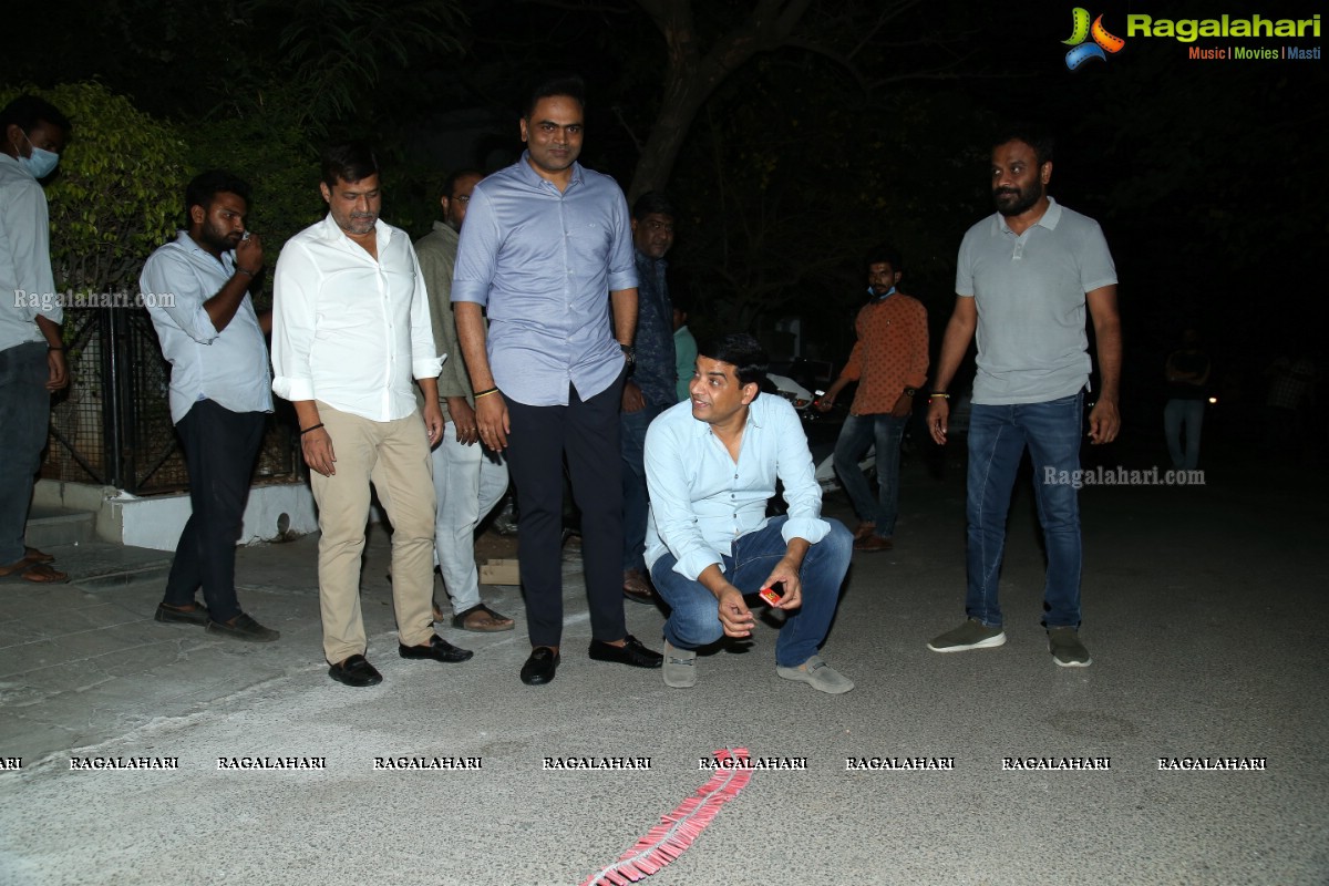 Dil Raju Press Meet about National Film Awards