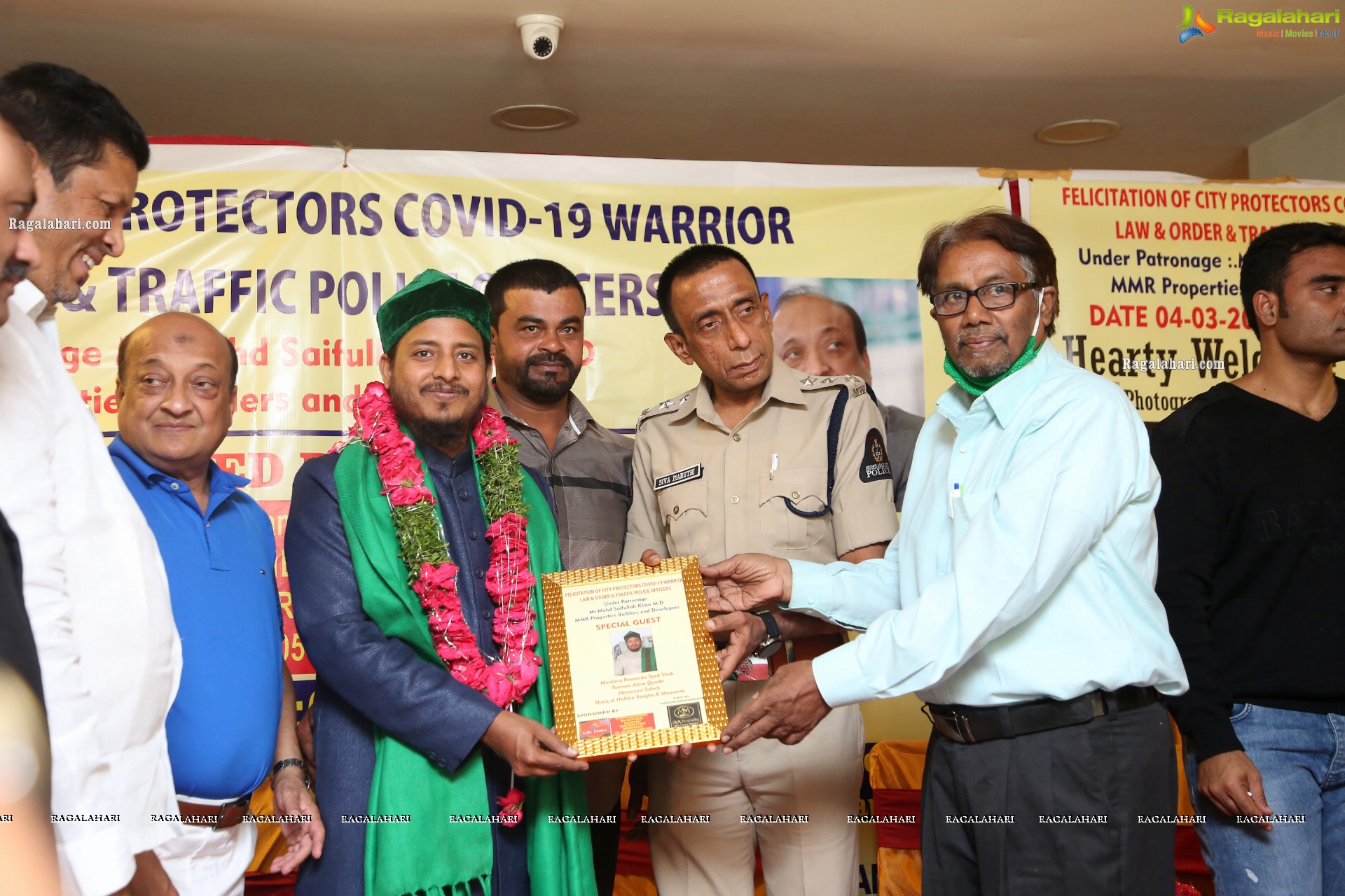 Felicitation of City Protectors Covid-19 Warrior - Law & Order & Traffic Police Officers