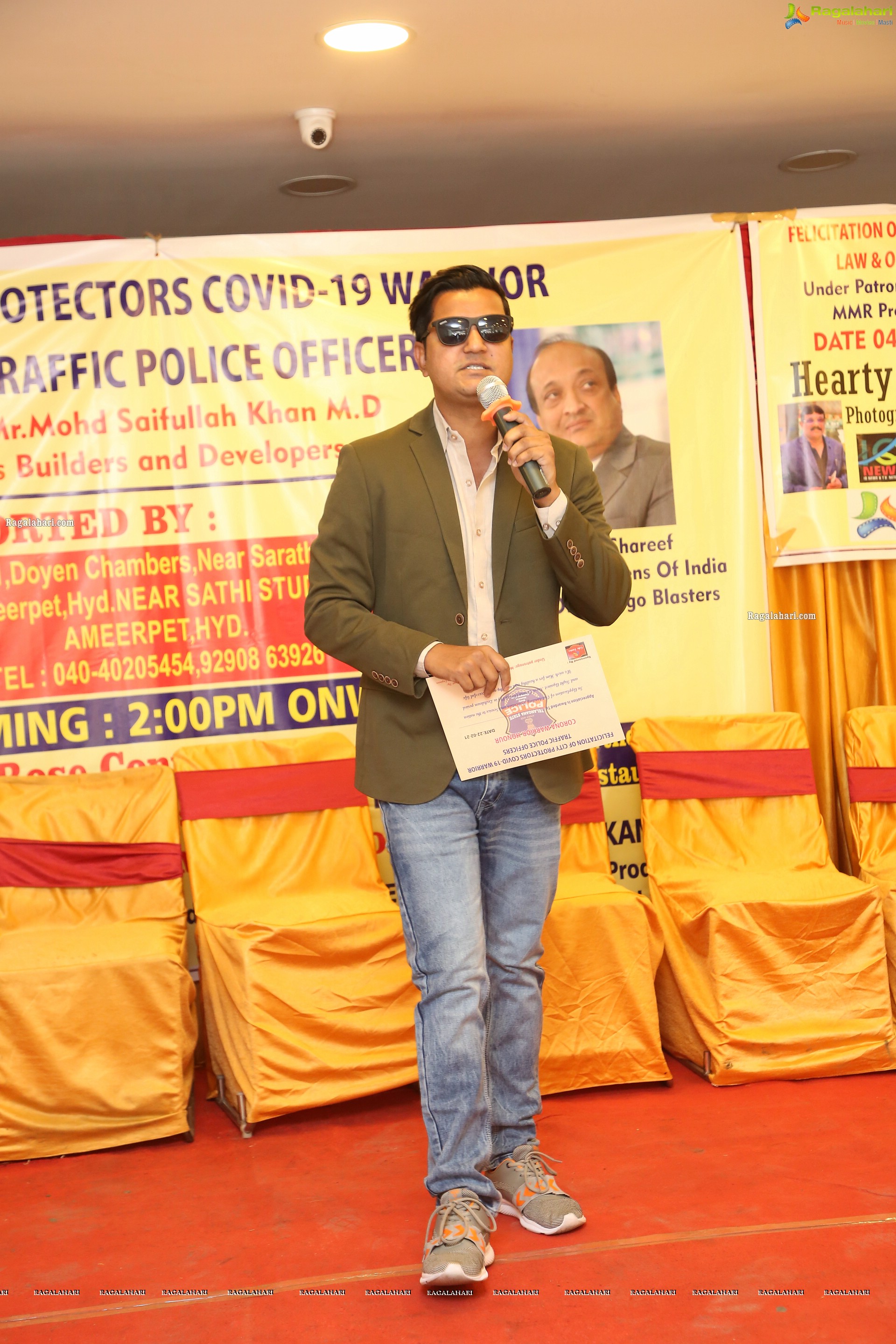 Felicitation of City Protectors Covid-19 Warrior - Law & Order & Traffic Police Officers