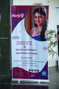 Ferty9 Fertility Center Launches New Advanced IVF Lab