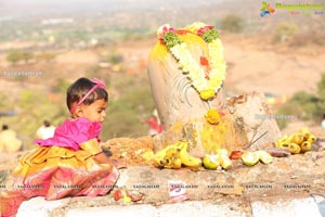 Maha Shivaratri Celebrations 2021 at Keesaragutta