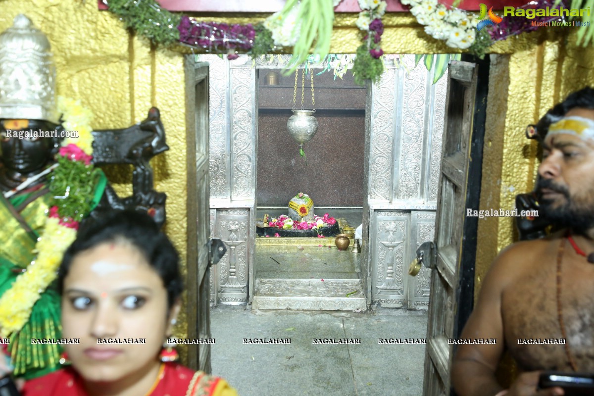 Maha Shivaratri Celebrations 2021 at Keesaragutta Sri Ramalingeshwara Swamy Temple, Hyderabad