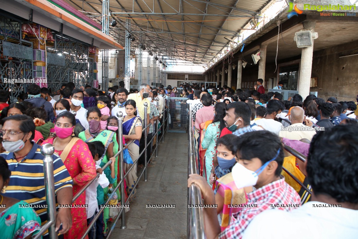 Maha Shivaratri Celebrations 2021 at Keesaragutta Sri Ramalingeshwara Swamy Temple, Hyderabad