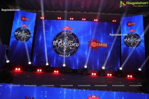 Jr NTR To Host Meelo Evaru Koteeswarudu Season 5