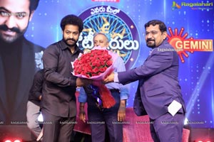 Jr NTR To Host Meelo Evaru Koteeswarudu Season 5