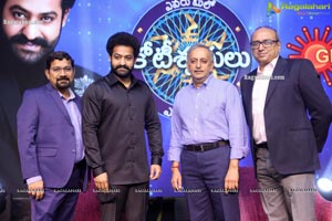 Jr NTR To Host Meelo Evaru Koteeswarudu Season 5