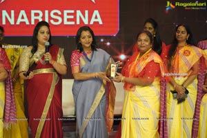 Narisena Global Women Forum Women's Day Celebrations