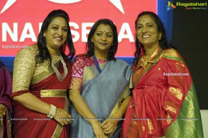 Narisena Global Women Forum Women's Day Celebrations