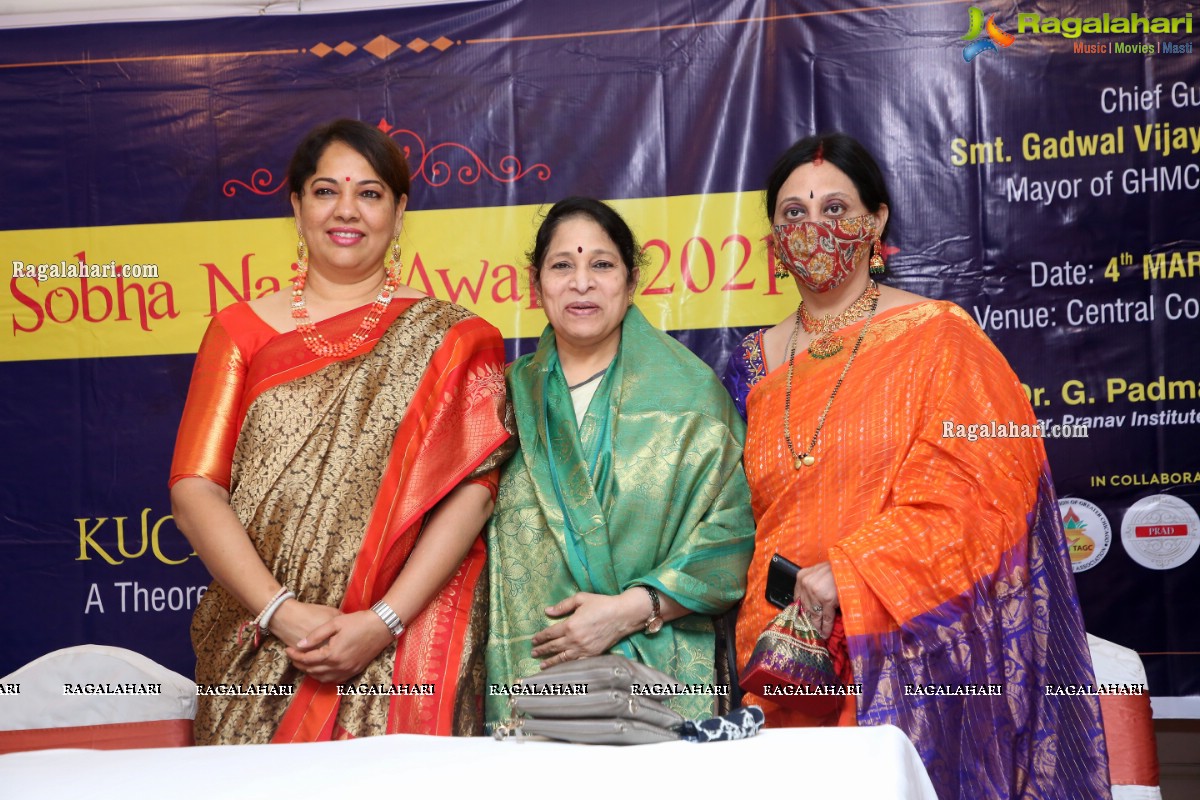 Sobha Naidu Awards 2021