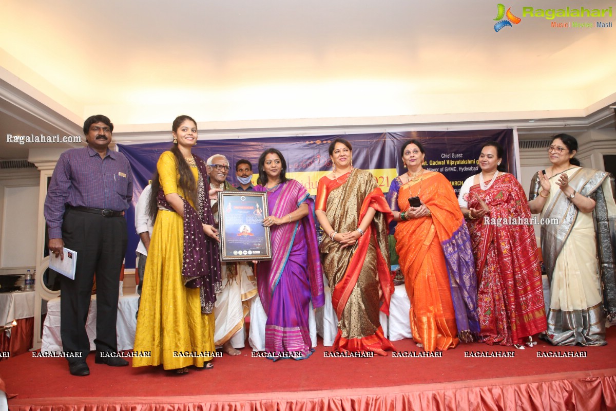 Sobha Naidu Awards 2021