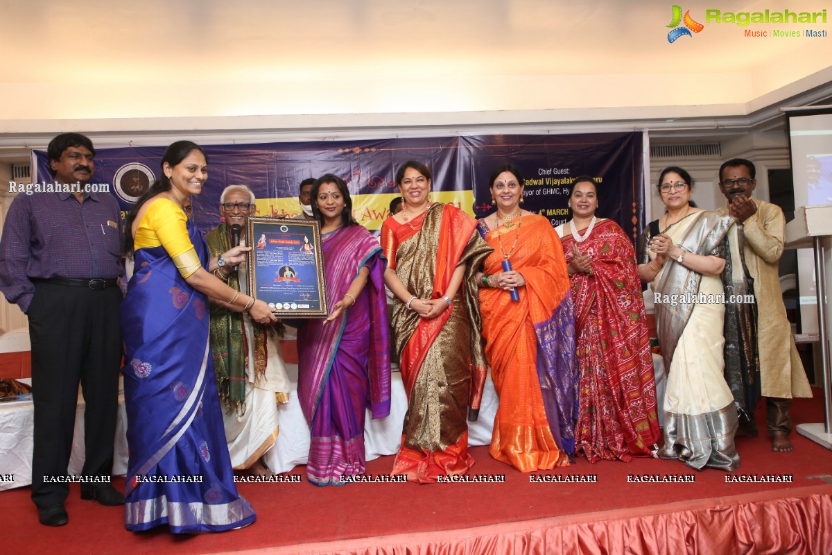 Sobha Naidu Awards 2021
