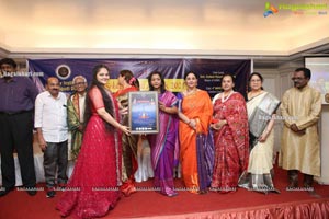 Sobha Naidu Awards 2021