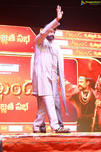 Akhanda Kruthagnatha Sabha