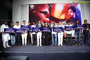Amitabh Bachchan Movie Trailer Launch
