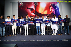 Amitabh Bachchan Movie Trailer Launch