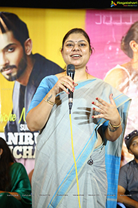 Bommala Koluvu Movie Press Meet